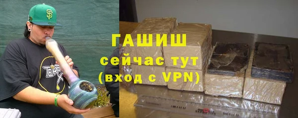 эйфоретик Елизово