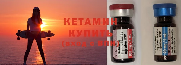 MDMA Premium VHQ Елабуга