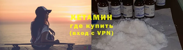 эйфоретик Елизово