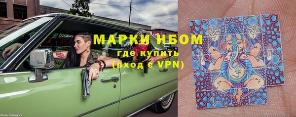 MDMA Premium VHQ Елабуга