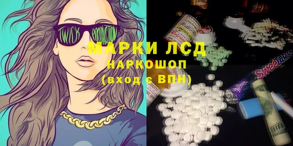 MDMA Premium VHQ Елабуга