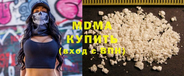 эйфоретик Елизово