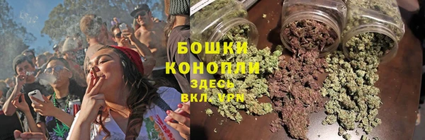 MDMA Premium VHQ Елабуга