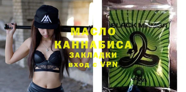 эйфоретик Елизово